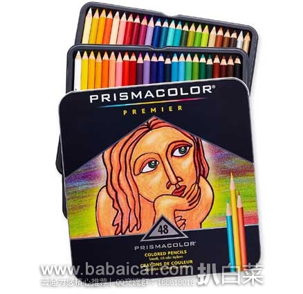 6PM：Prismacolor Premier 48色 彩色软芯铅笔套装  现特价$33.99