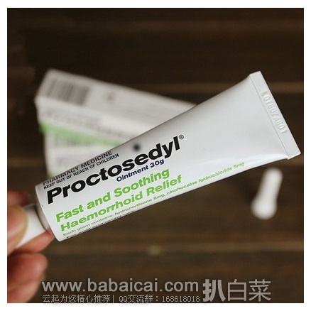 澳洲ChemistWarehouse药房:Proctosedyl Ointment 痔疮膏30g 特价AU$13.99(¥70)