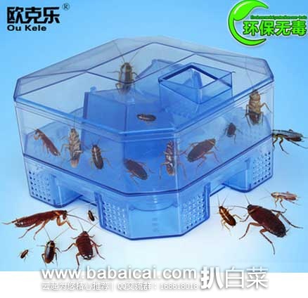天猫商城：欧克乐 大号 蟑螂捕捉器  原价 ¥ 40，现拍下￥9.9元 ， 买2送9礼