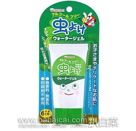 虫よけウォータージェル 50g和光堂驱蚊啫喱 日本亚马逊:Wakodo 和光堂 宝宝驱蚊啫喱 50g 现售价563日元(约¥34),史低