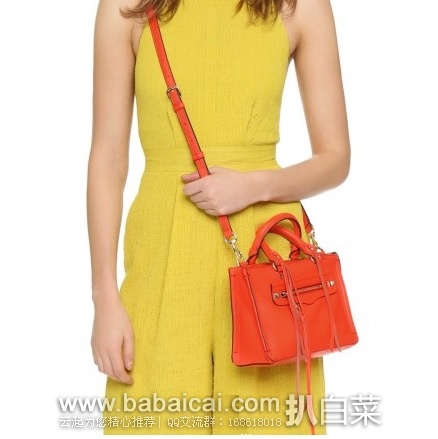 Rebecca Minkoff 官网：瑞贝卡明可弗 女士真皮单肩包斜挎包 原价5，现历史新低，到手约￥620