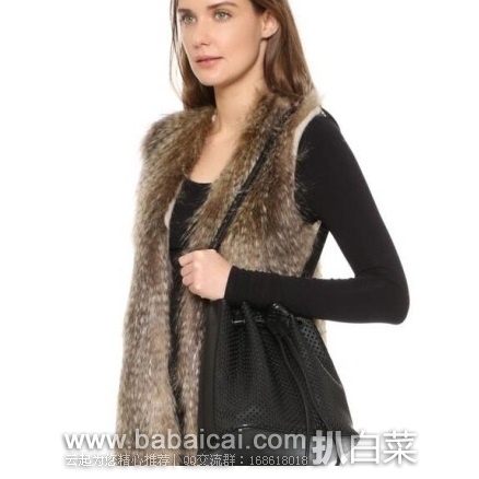 Rebecca Minkoff官网:瑞贝卡明可弗 星星镂空真皮抽绳水桶包 原价5,现历史新低2.8折,到手¥690