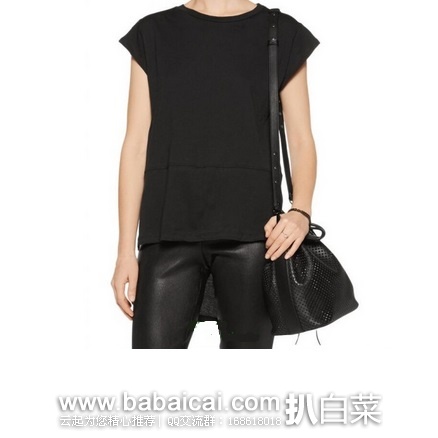 Rebecca Minkoff官网:瑞贝卡明可弗 星星镂空真皮抽绳水桶包 原价5,现历史新低2.8折,到手¥690