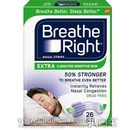 Breathe Right 鼻舒乐 强效通鼻贴 26只装 现售价.99,S&S优惠5%后实付.49