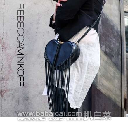 Rebecca Minkoff Heart Fringe Crossbody Rebecca Minkoff 瑞贝卡·明可弗 女款 波西米亚风格心型 真皮单肩斜挎包 原价5,现历史新低.24,直邮含税到手约¥652