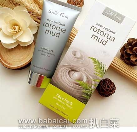 澳洲Pharmacyonline药房：Wild Ferns 罗托鲁阿火山泥麦卢卡蜂蜜面膜 95ml  现特价AU$18.95（约￥91元）