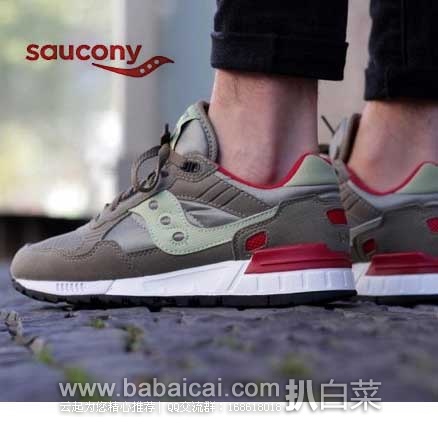 6PM：Saucony Originals 索康尼 Shadow 5000 男士复古运动鞋  原价，现特价.99