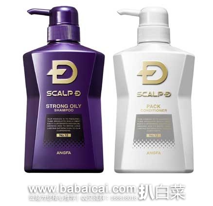 日本亚马逊:JVC头戴式密封型耳机、昂法SCALP-D防脱洗发水套装、牛排温度检测器、阿松兄弟挂件、象印等~