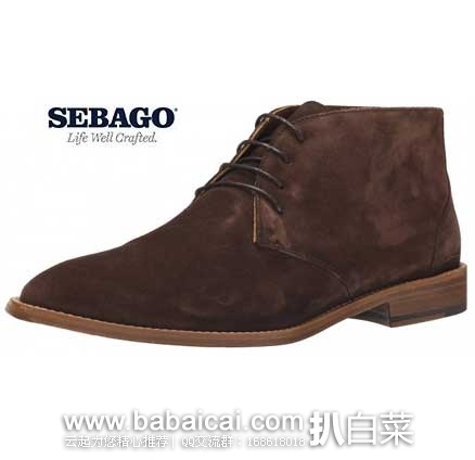 Sebago Men's Collier Chukka Boot仕品高男士真皮休闲靴 SEBAGO 仕品高 Collier 男士 真皮经典沙漠靴 原价5,现3.7折售价.99,新低