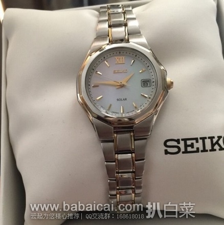 Seiko 精工 SUT058 女士 珍珠贝母 太阳能腕表 原价$315，现$86.12