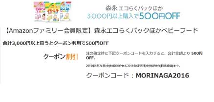 sengyongiilfahanban-1