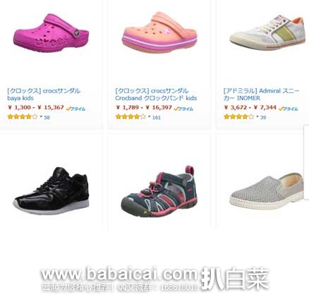 sengyongiilfahanban-2