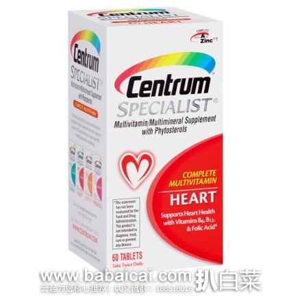 Centrum 善存 心脏保护 复合维生素片 60片,特价$9.99,S&S实付$9.49