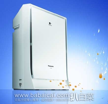 日本亚马逊:GUCCI女士腕表、NB春夏新款运动鞋、夏普高浓度负离子空气净化器、博朗面部理容仪等等~