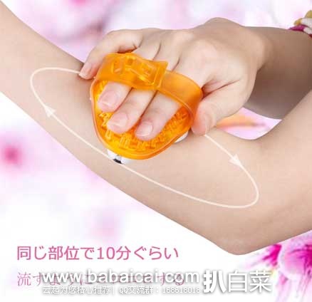 日本亚马逊:夏普高浓度负离子空气净化器、TOTO温水坐便器、珑骧单肩背包、博朗激光美容脱毛器、酵素乳酸菌生药、七龙珠手动按摩器等等~