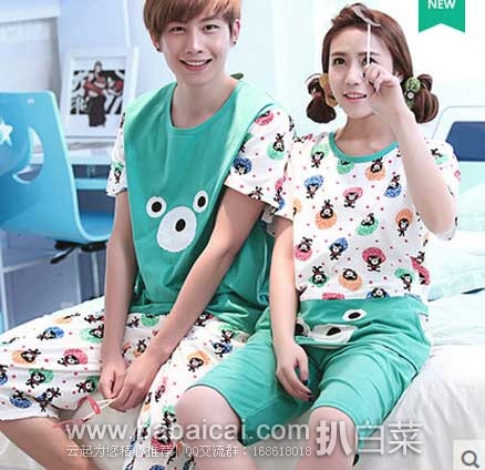 天猫商城:雅人 韩版 纯棉圆领短袖 情侣睡衣\家居服套装 原价¥ 188,现售价¥49元包邮
