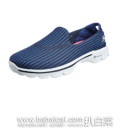SKECHER 斯凯奇 Go Walk 3女款健步鞋 原价,现,直邮含税到手约¥319