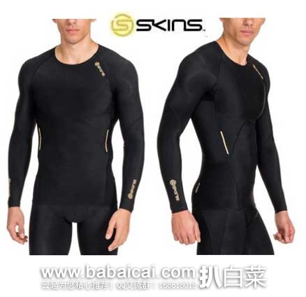 SKINS 思金斯 A400 Long Sleeve Compression Top 男式 梯度压缩衣 原价$130，现现降至$63.12