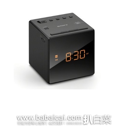 Sony 索尼 ICFC1 收音机闹钟 特价$18