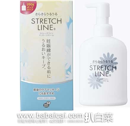 日本亚马逊：PIP 蓓福 stretch line 妊娠纹按摩霜 260g  现特价1800日元（约￥111）