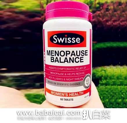 澳洲Chemist Direct药房:Swisse 女性更年期平衡营养素 60片 特价AU.95(约¥150)