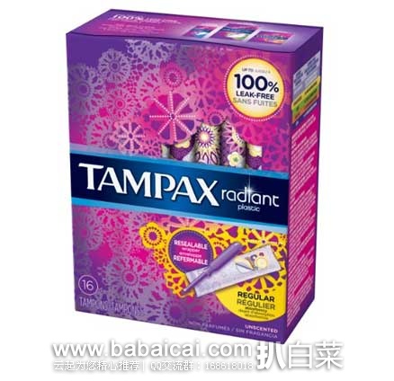 Tampax 丹碧丝 珍珠系列 新版卫生棉条16支  现售价$3.99，激活优惠券后实付$2.99