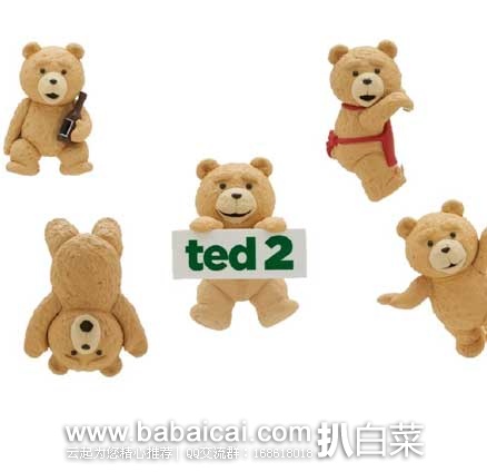 日本亚马逊:泰迪熊杯缘宠、Zakker's医生搬家家玩具、Kenko 8倍放大双筒望远镜、迪斯尼米老鼠情侣马克杯、欧姆龙智能健康秤、MACBOOK 电脑包、JBL密封式头戴耳机等等~