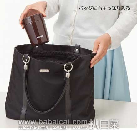 Tiger 虎牌 MCL-A030-TC 闷烧罐 300ml 日本亚马逊:Tiger 虎牌 MCL-A030-TC 闷烧罐 300ml 现售价2232日元(约¥133)