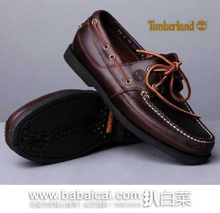 Timberland 天木兰 男士 经典款 2孔 真皮船鞋 原价,现.99起
