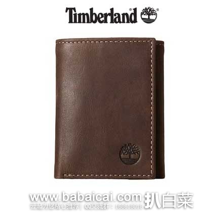 timberseiilfahanban-2