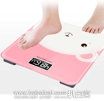 tizhongchenmanshirt-1