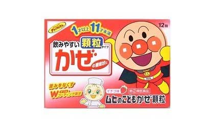 日本亚马逊:Nike毛毛虫、Jabra蓝牙无限运动耳机、ROHTO曼秀雷敦水虫脚气膏、 clearasil洗面奶、尤妮佳柔软生理裤、GSK安全止鼾鼻贴等等~