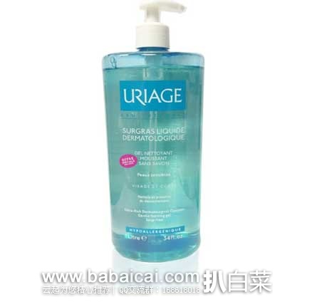 法国1001pharmacies中文网：Uriage Eau Thermale 依泉 舒安洁肤啫喱 1L  售价€15