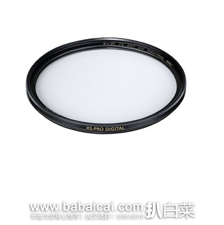 B+W 52mm XS-Pro Clear UV 超薄多层镀膜 纳米涂层UV镜 多层UV滤镜52mm 原价$40，现$22.45，直邮无税