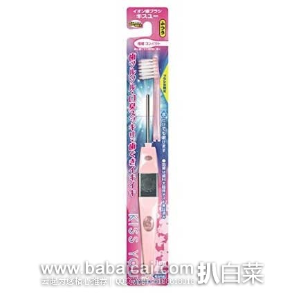 日本亚马逊:KOSE面膜高浓度6合1、YSL金管唇膏、江原道水漾防晒粉底液、KISS ME负离子牙刷、Kiss me超级防水睫毛膏、电动丝滑抛光美甲器、DHC浓缩葛根精华、罗瑞塔塑型发蜡等等~