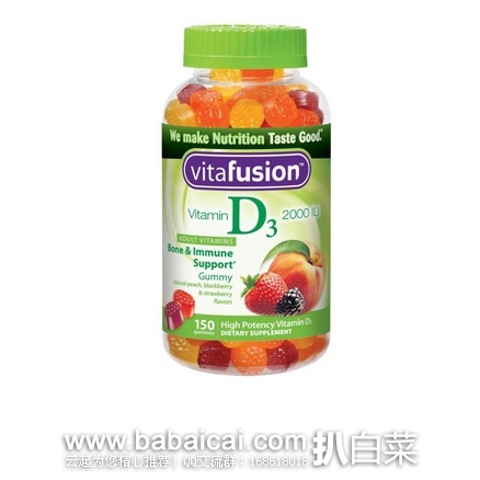 Vitafusion Vitamin D3 成人维生素D营养软糖 特价$7.49，用券85折+S&S实付新低$5.99，到手￥60