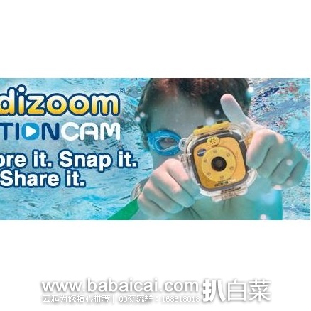 亚马逊海外购：VTech 伟达 Kidizoom 儿童防水运动相机 降至￥163.21，凑单免费直邮，含税到手新低￥183