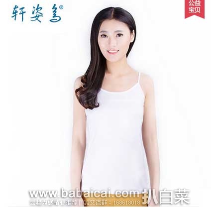 xianziniaotmanshirt-1