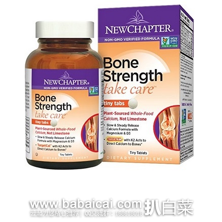 New Chapter 新章 维骨力 骨骼强健配方120粒 原价$37,现$19.97,用券减$4+S&S实付$14.97