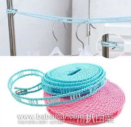 日本亚马逊:DEMON 天龙入耳式耳机、京瓷厨房陶瓷刀具组合、贝印食品料理剪刀、精工大音量闹钟、膳魔师米菲兔保温水壶等等~