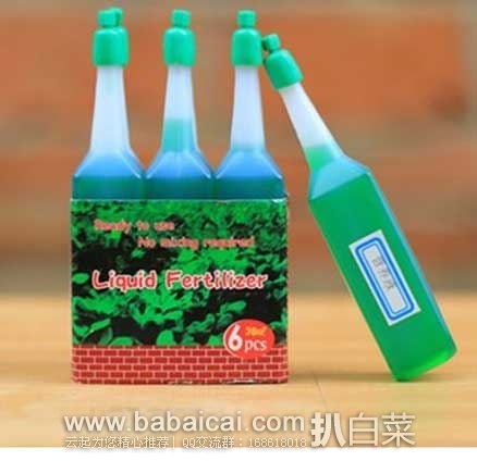 yingyangyetmanshirt-1