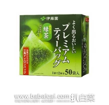 日本亚马逊：伊藤园纯天然绿茶 立体三角速泡茶包（50袋） 现特价778日元（约￥47）