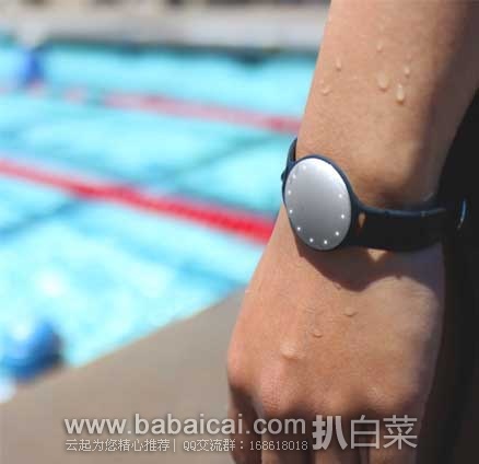 yundongbiaoritmanshirt-1