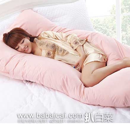 天猫商城:云禅茶庄西湖龙井茶、吸壁式洗漱套装、电动打蛋机、单人户外自动充气垫、全自动足疗按摩洗脚盆、条纹短袖睡裙