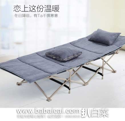 天猫商城:耐朴 简易陪护 加固 单人折叠床 原价¥288,现¥69元包邮