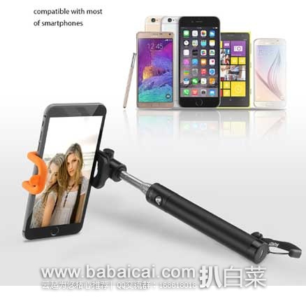 日本亚马逊:博朗9040s电动剃须刀、DOT消臭剂、博朗ORAL-B电动牙刷、PLEMO旅行用睡眠眼罩、天然有机初榨椰子油、Aukey自拍杆、 Slazenger 12支高尔夫球杆套杆、宾得K50单反相机等等~