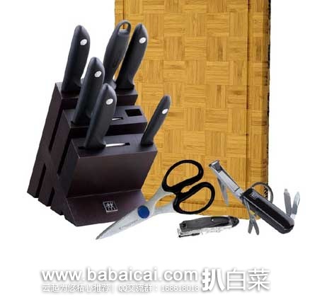 亚马逊中国:ZWILLING 双立人炫银刀具8+3套装 现秒杀价¥888包邮