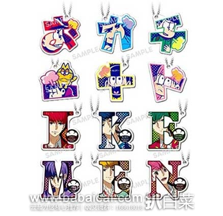 日本亚马逊:JVC头戴式密封型耳机、昂法SCALP-D防脱洗发水套装、牛排温度检测器、阿松兄弟挂件、象印等~