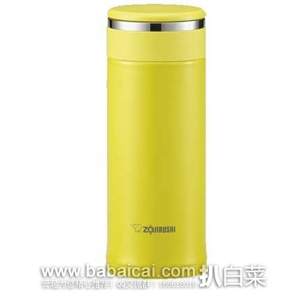 亚马逊海外购：Zojirushi 象印 SM-JB36-AZ 不锈钢保温杯360ml 降至￥96.24，凑单免费直邮含税到手￥108