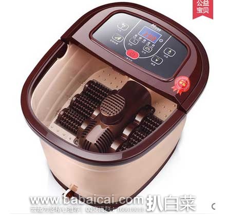 天猫商城:云禅茶庄西湖龙井茶、吸壁式洗漱套装、电动打蛋机、单人户外自动充气垫、全自动足疗按摩洗脚盆、条纹短袖睡裙